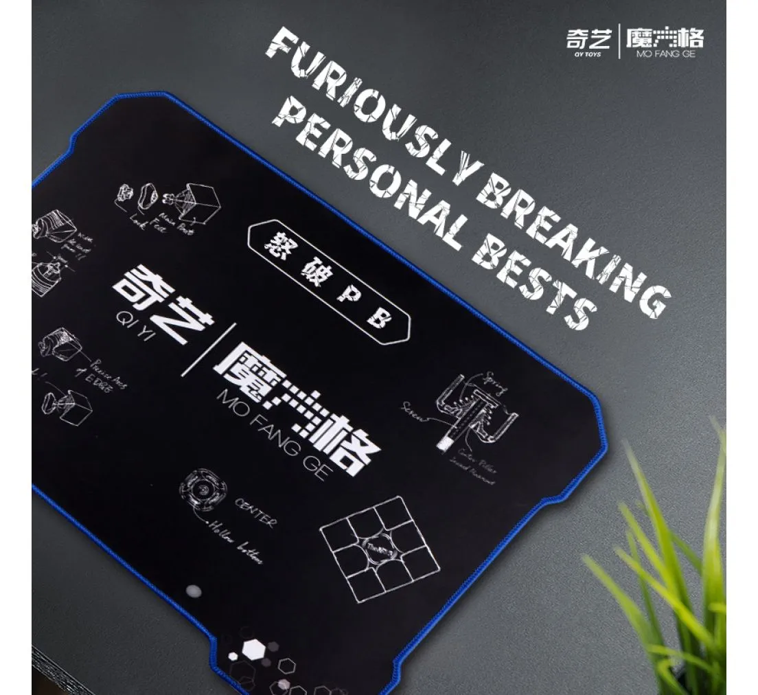 QiYi Speedcube Mat Klein