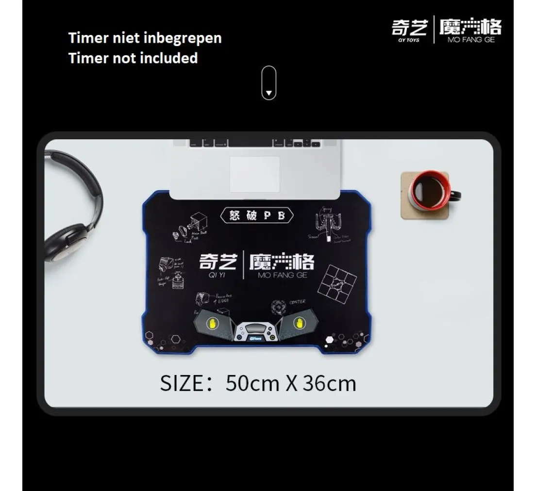 QiYi Speedcube Mat Klein