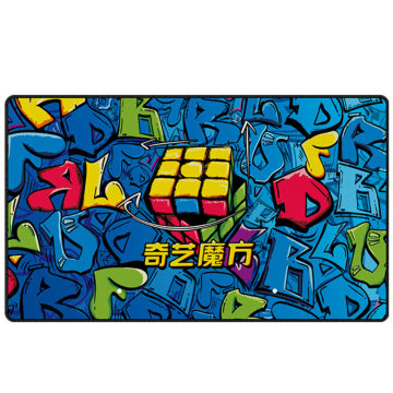 QiYi Speedcube Timer Mat | Graffiti 