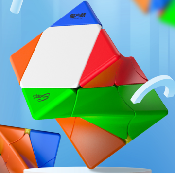 QiYi Twisty Skewb